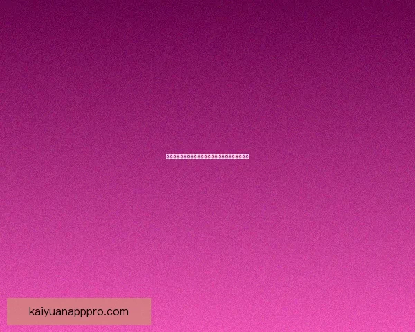 世界杯竞猜盘口深度分析：球队实力与赔率走势全解析